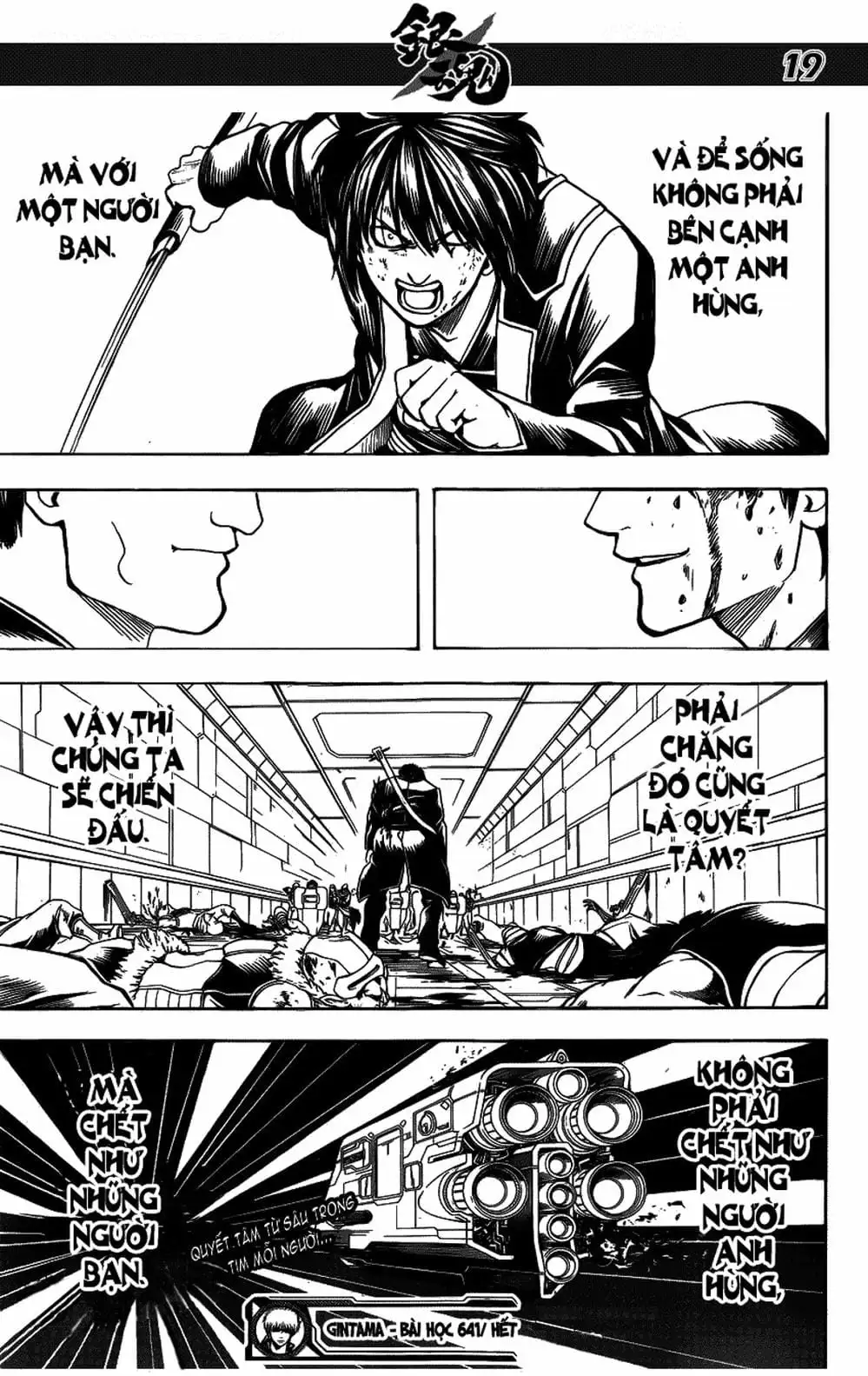 Truyện Tranh Gintama Linh Hồn Bạc: Luật Lệ Đặt Ra Là Để Phá Bỏ trang 7