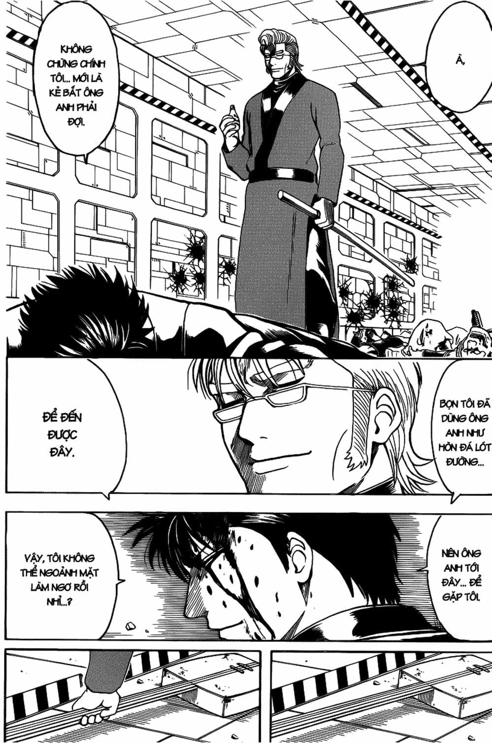 Truyện Tranh Gintama Linh Hồn Bạc: Luật Lệ Đặt Ra Là Để Phá Bỏ trang 7