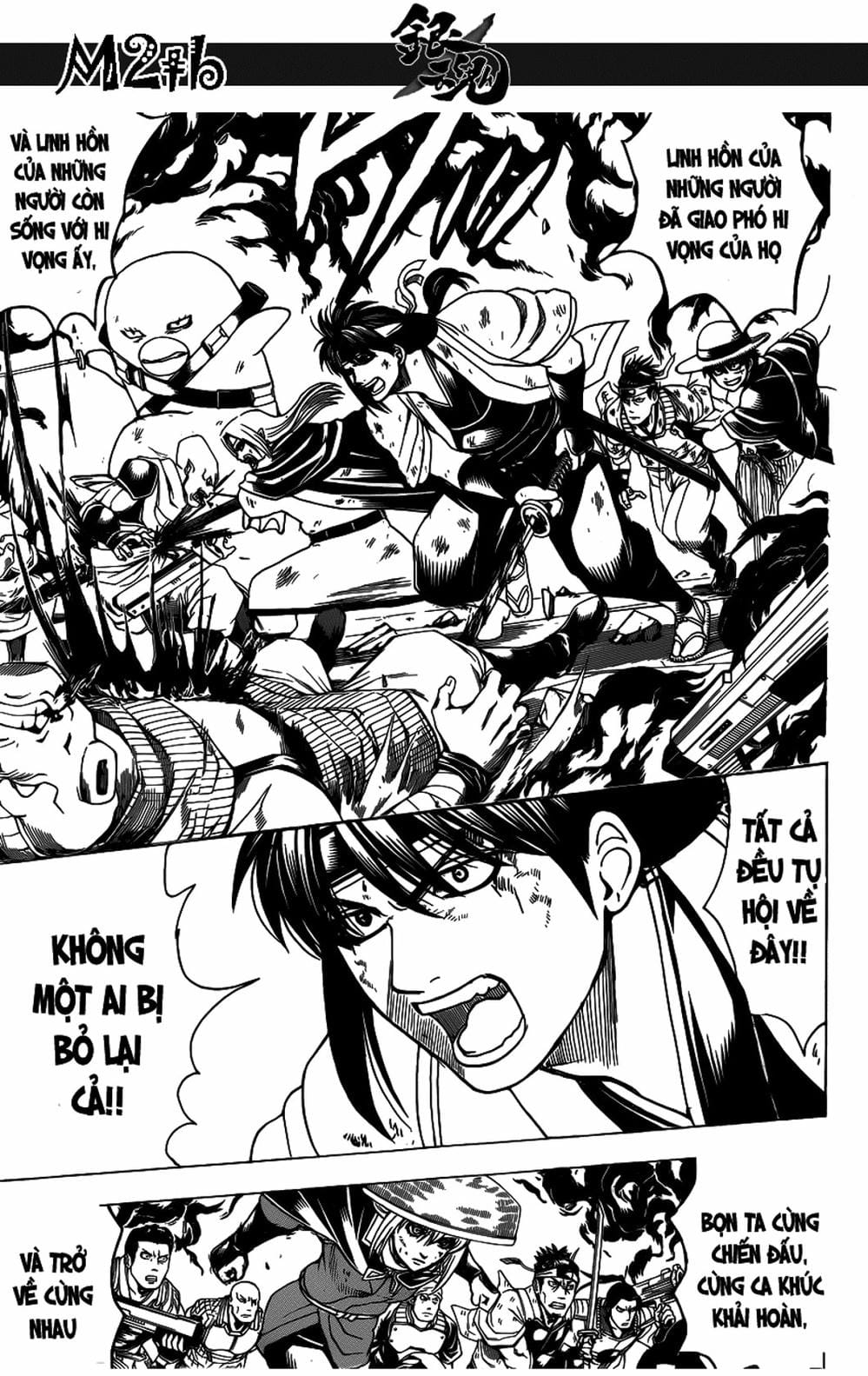 Truyện Tranh Gintama Linh Hồn Bạc: Luật Lệ Đặt Ra Là Để Phá Bỏ trang 7