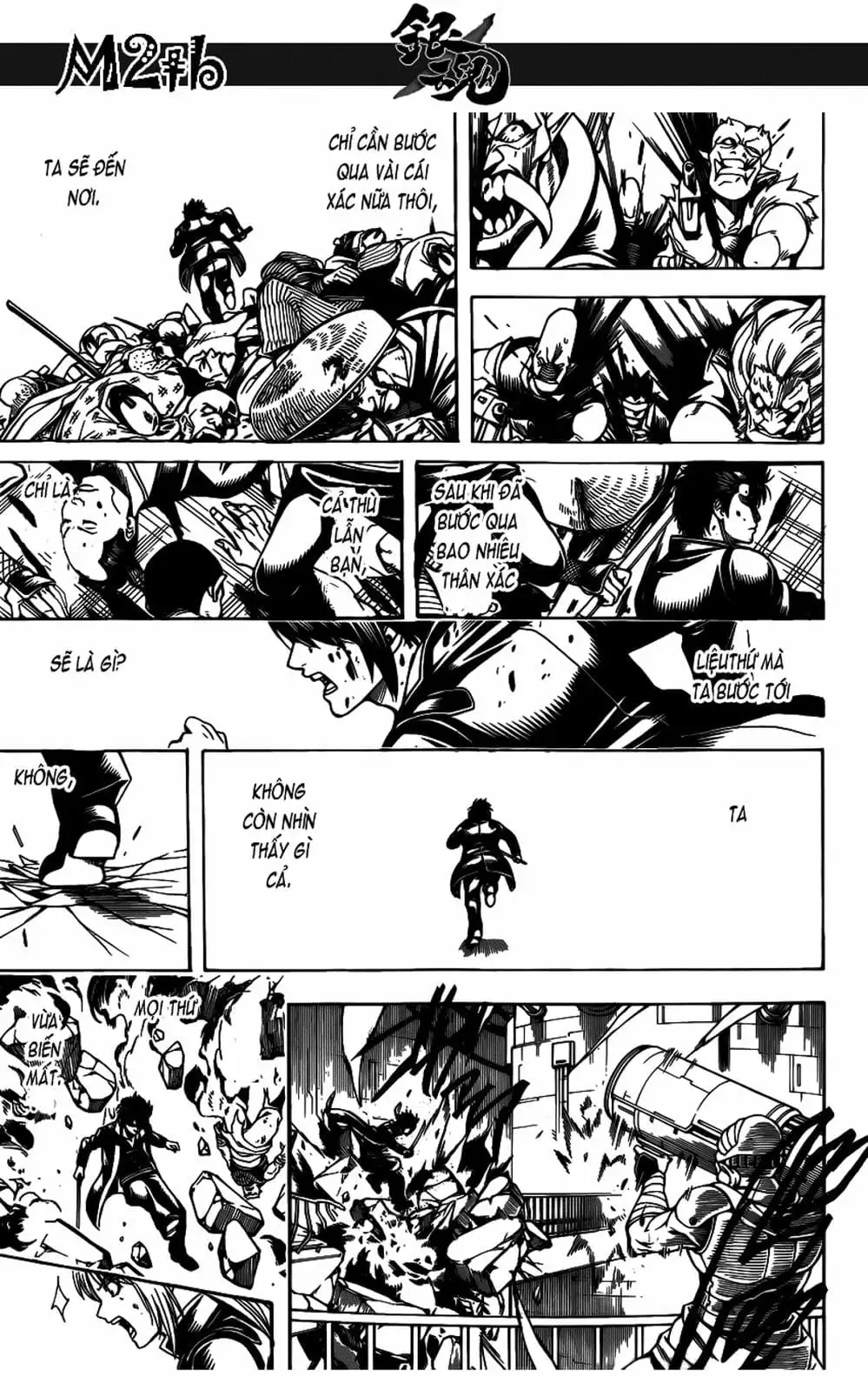 Truyện Tranh Gintama Linh Hồn Bạc: Luật Lệ Đặt Ra Là Để Phá Bỏ trang 7