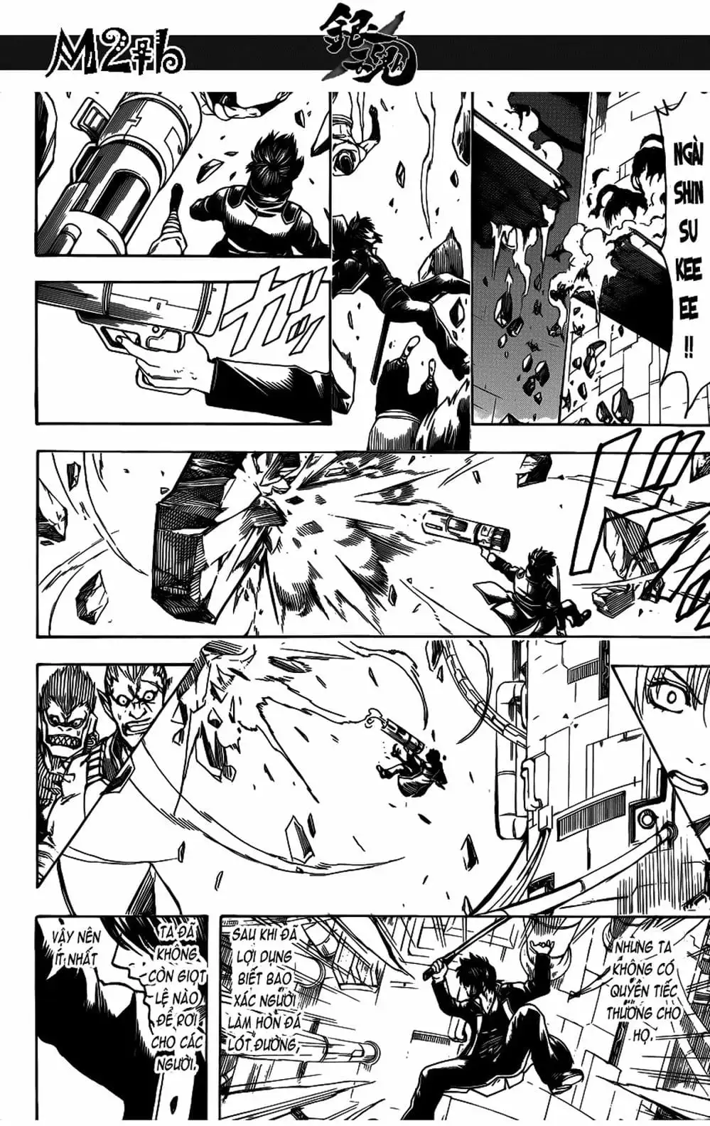 Truyện Tranh Gintama Linh Hồn Bạc: Luật Lệ Đặt Ra Là Để Phá Bỏ trang 7