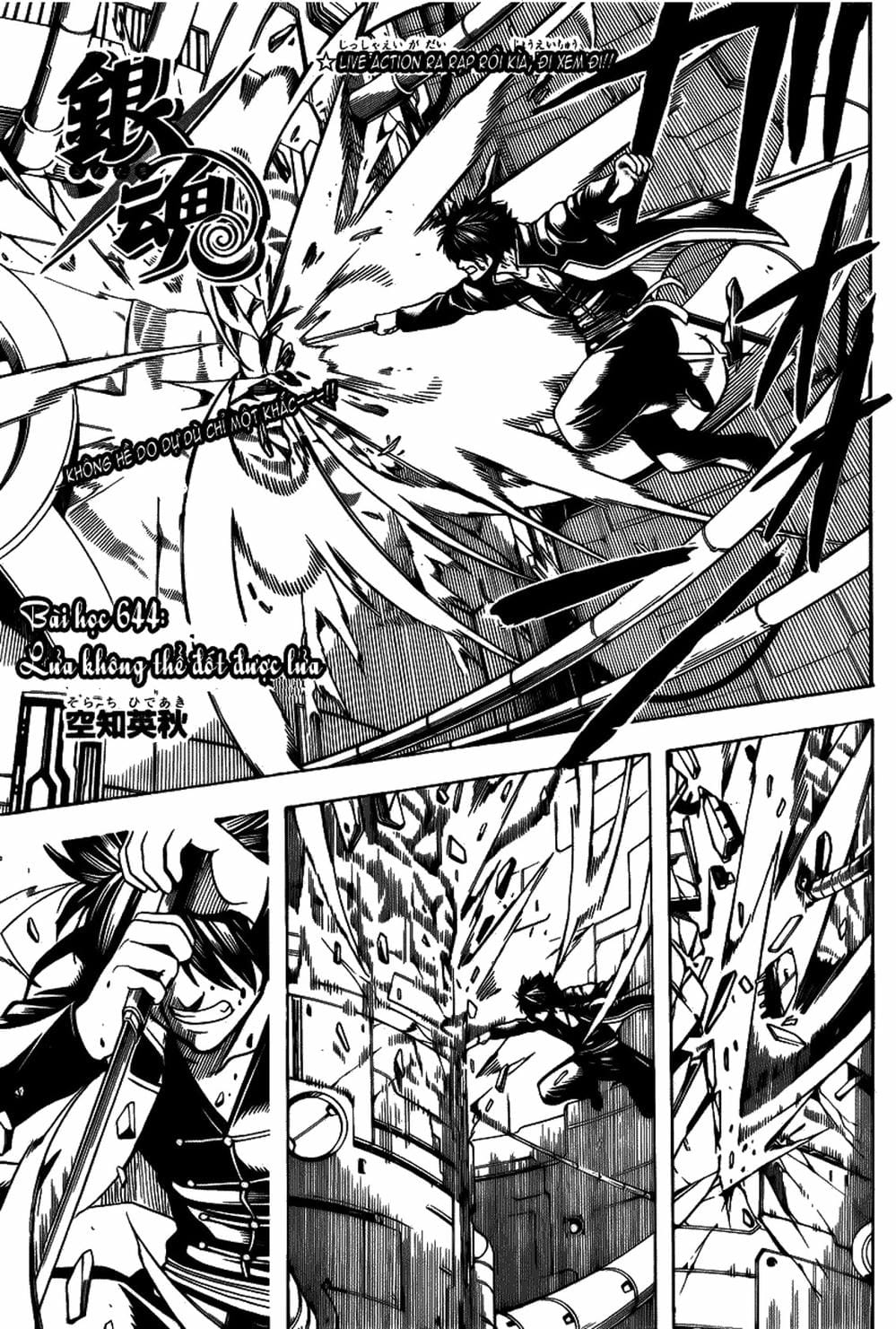 Truyện Tranh Gintama Linh Hồn Bạc: Luật Lệ Đặt Ra Là Để Phá Bỏ trang 7