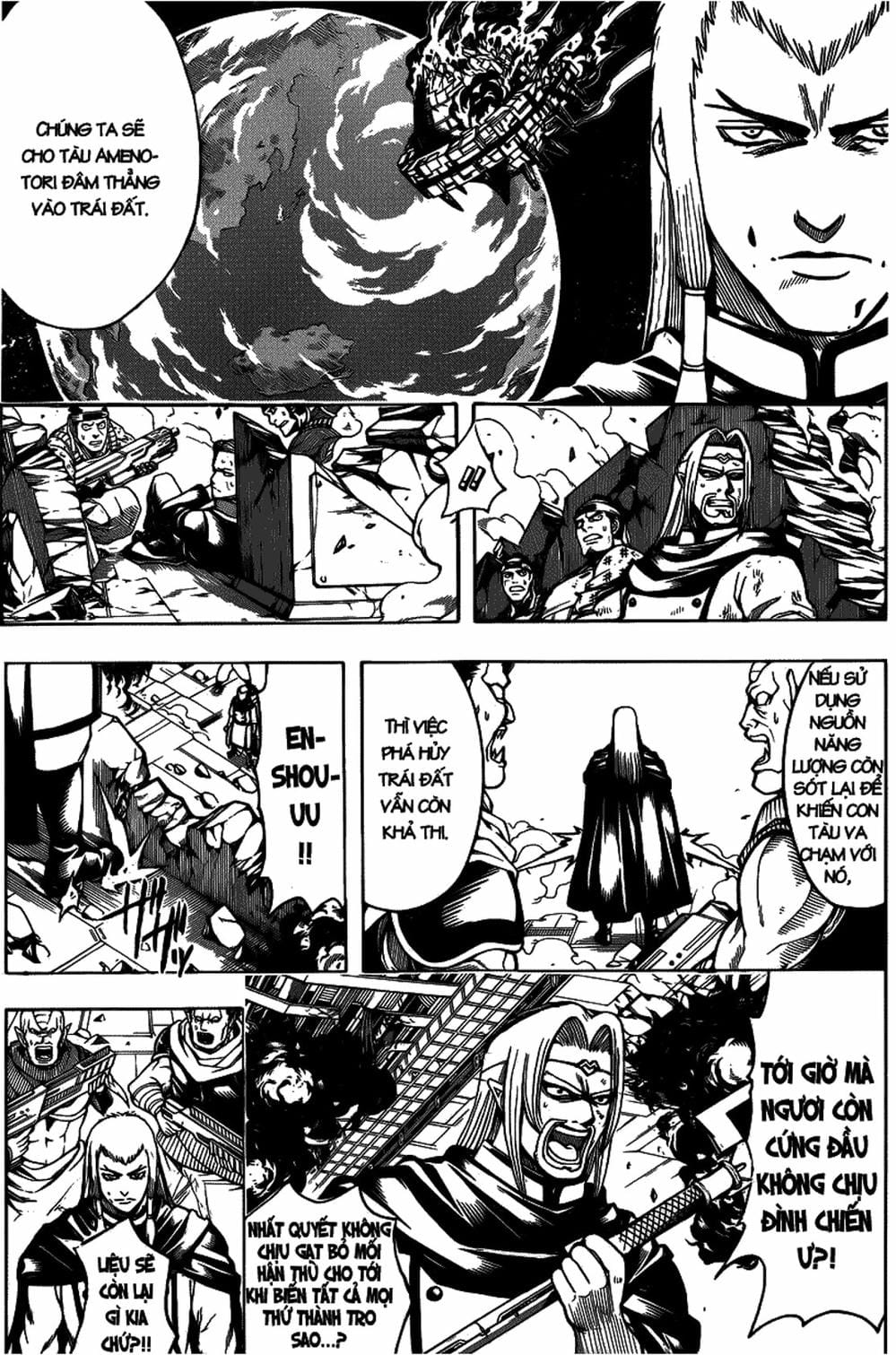 Truyện Tranh Gintama Linh Hồn Bạc: Luật Lệ Đặt Ra Là Để Phá Bỏ trang 7