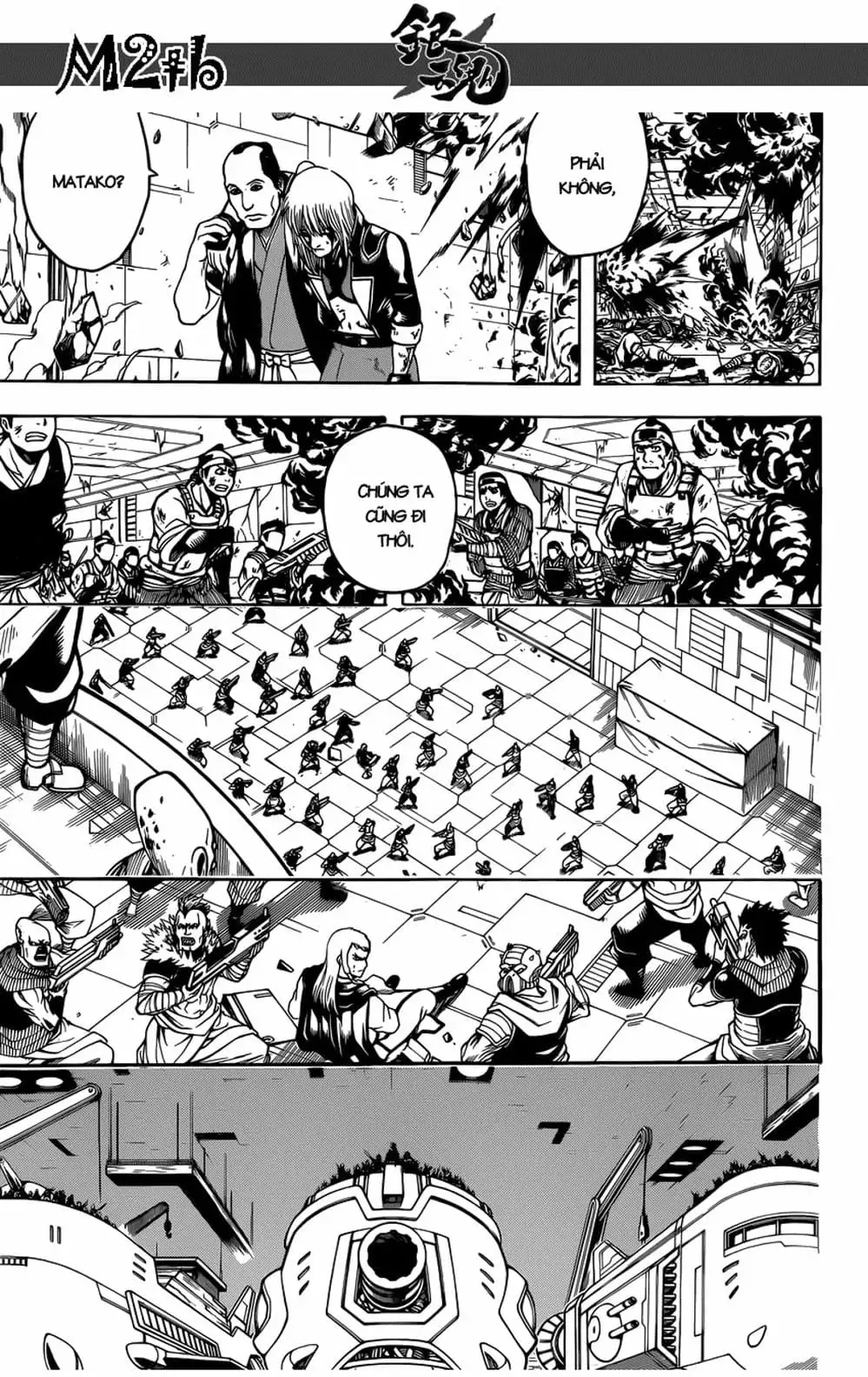 Truyện Tranh Gintama Linh Hồn Bạc: Luật Lệ Đặt Ra Là Để Phá Bỏ trang 7