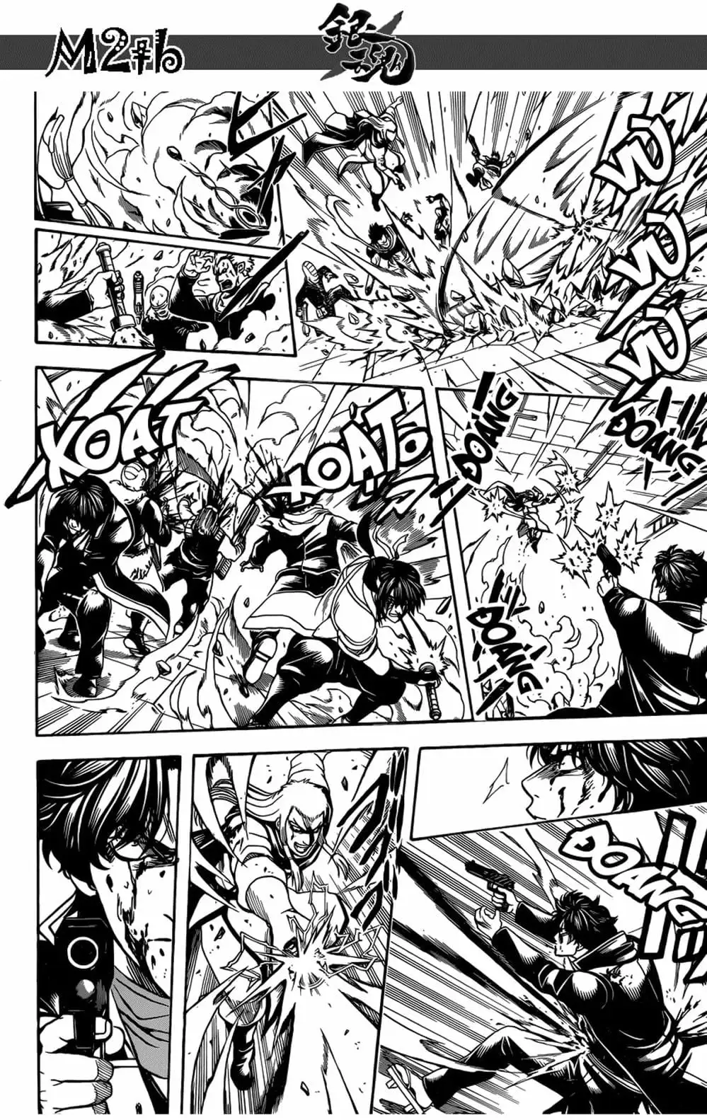 Truyện Tranh Gintama Linh Hồn Bạc: Luật Lệ Đặt Ra Là Để Phá Bỏ trang 7