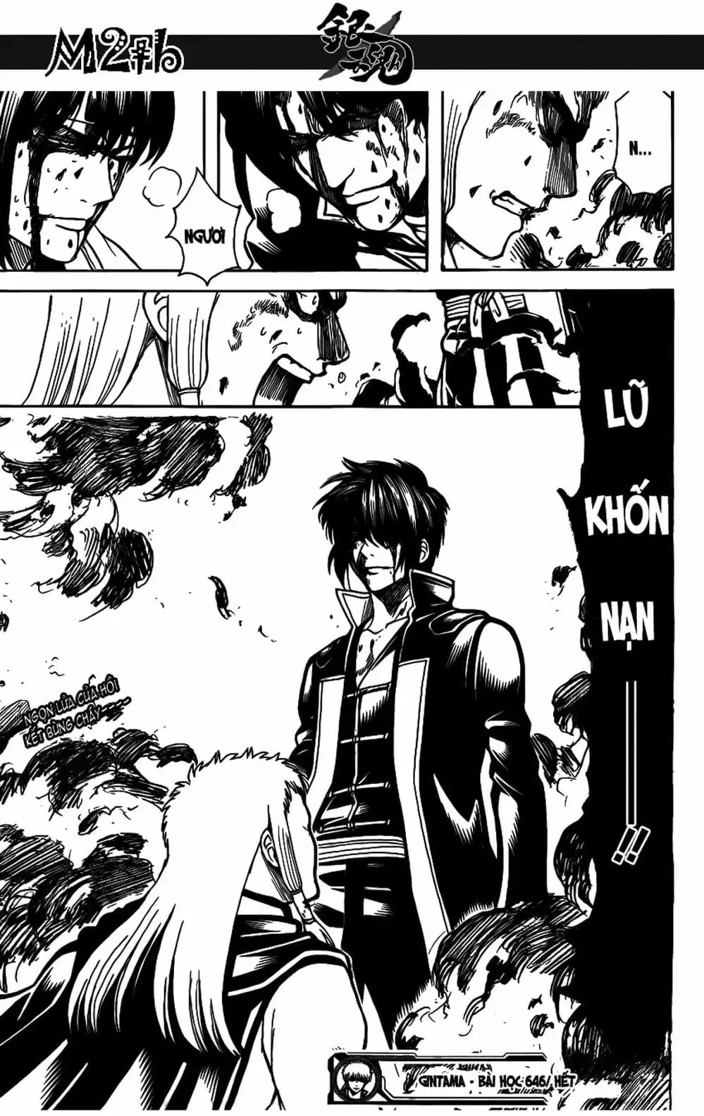 Truyện Tranh Gintama Linh Hồn Bạc: Luật Lệ Đặt Ra Là Để Phá Bỏ trang 7