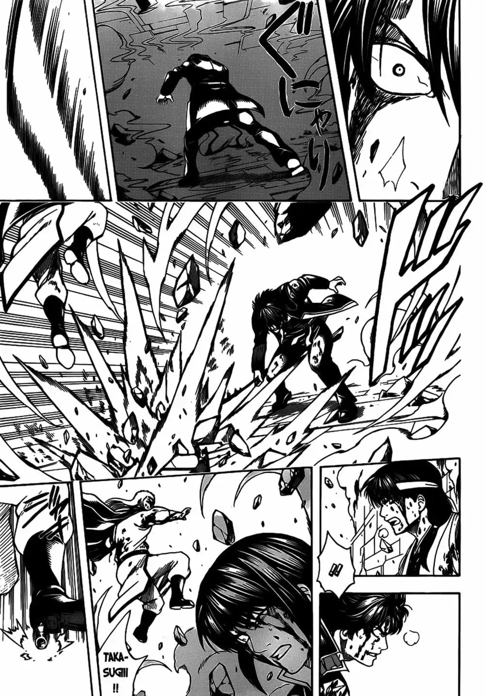 Truyện Tranh Gintama Linh Hồn Bạc: Luật Lệ Đặt Ra Là Để Phá Bỏ trang 7