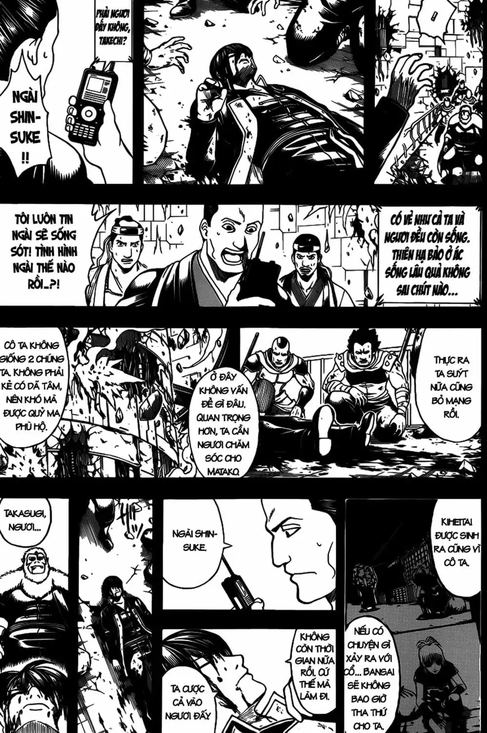 Truyện Tranh Gintama Linh Hồn Bạc: Luật Lệ Đặt Ra Là Để Phá Bỏ trang 7