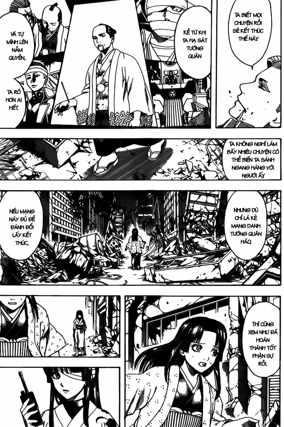 Truyện Tranh Gintama Linh Hồn Bạc: Luật Lệ Đặt Ra Là Để Phá Bỏ trang 7