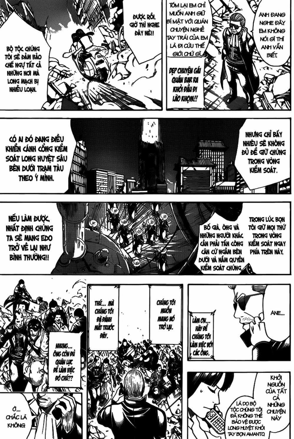 Truyện Tranh Gintama Linh Hồn Bạc: Luật Lệ Đặt Ra Là Để Phá Bỏ trang 7