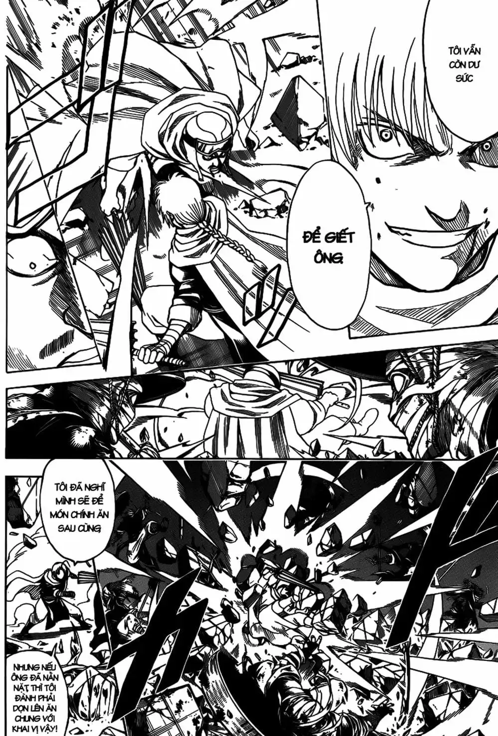 Truyện Tranh Gintama Linh Hồn Bạc: Luật Lệ Đặt Ra Là Để Phá Bỏ trang 7