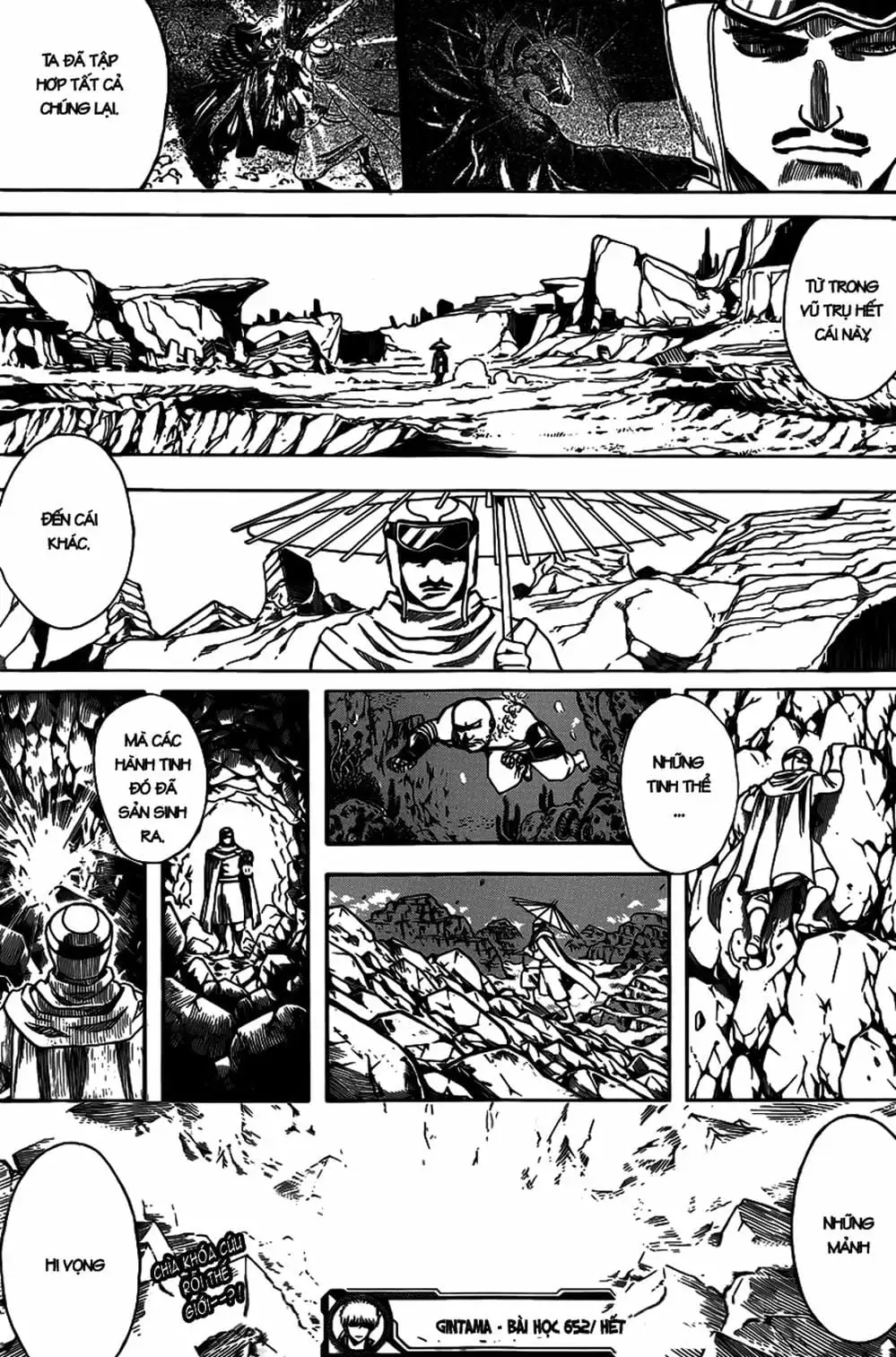 Truyện Tranh Gintama Linh Hồn Bạc: Luật Lệ Đặt Ra Là Để Phá Bỏ trang 7