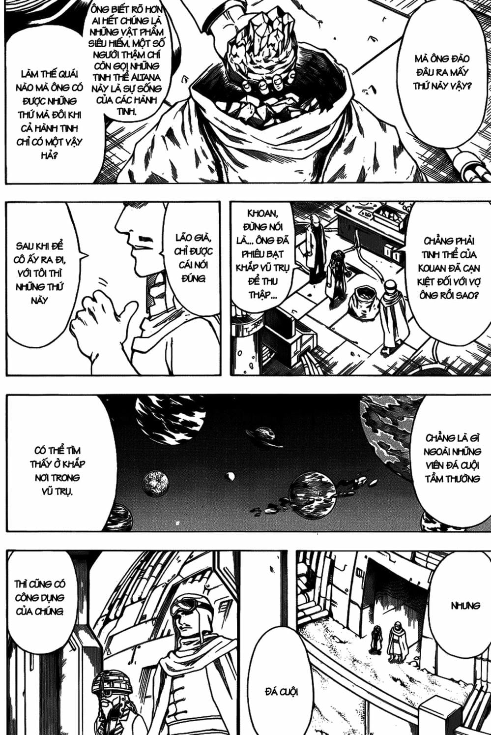 Truyện Tranh Gintama Linh Hồn Bạc: Luật Lệ Đặt Ra Là Để Phá Bỏ trang 7