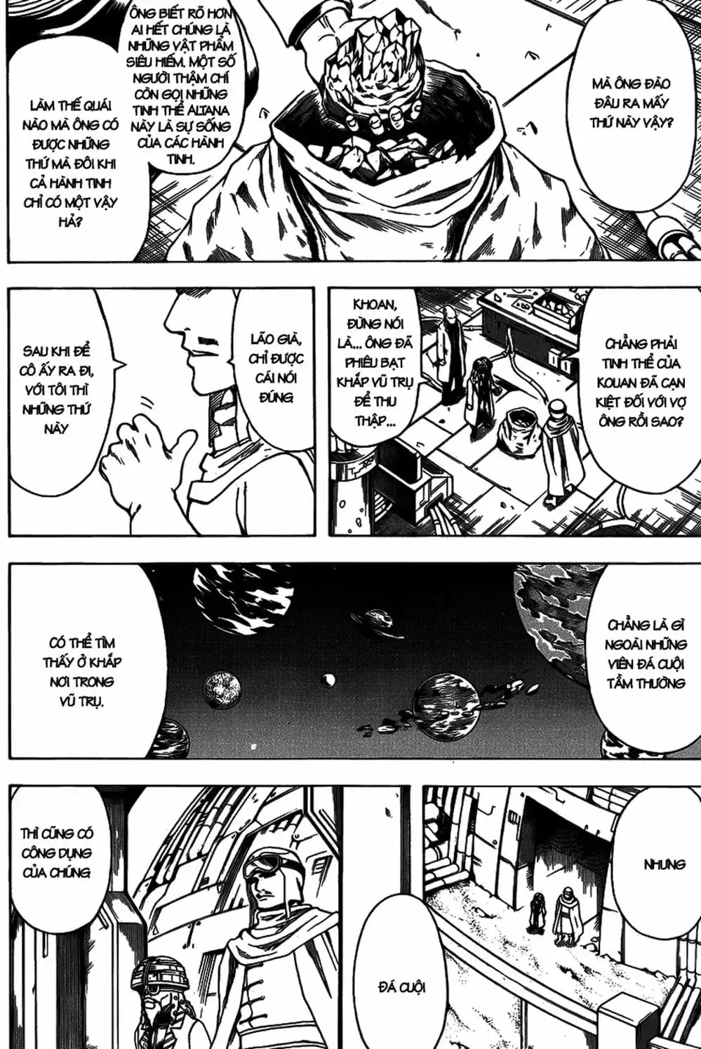 Truyện Tranh Gintama Linh Hồn Bạc: Luật Lệ Đặt Ra Là Để Phá Bỏ trang 7