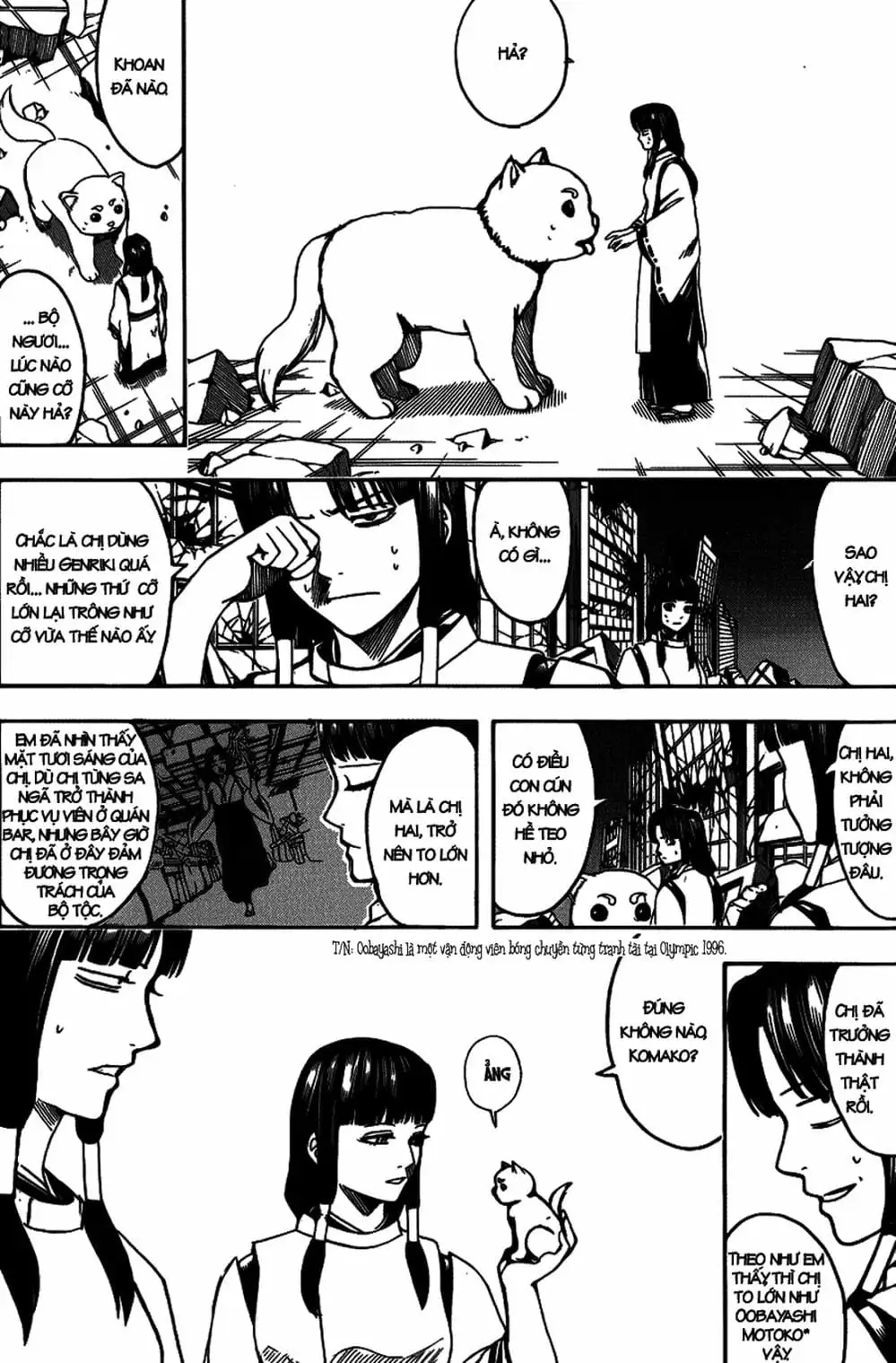 Truyện Tranh Gintama Linh Hồn Bạc: Luật Lệ Đặt Ra Là Để Phá Bỏ trang 7