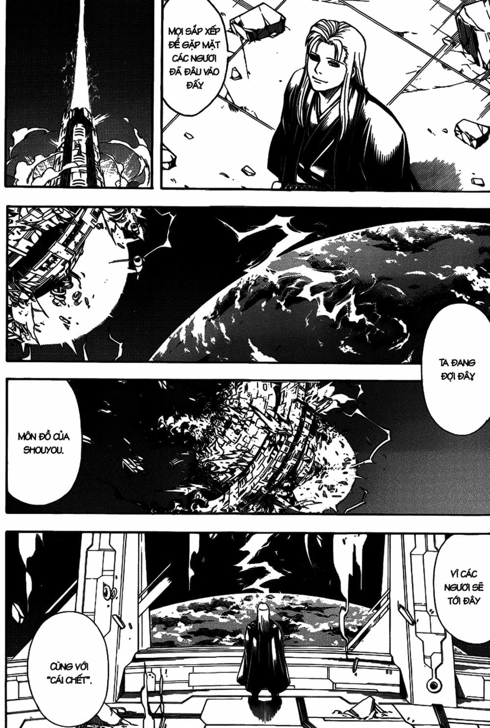 Truyện Tranh Gintama Linh Hồn Bạc: Luật Lệ Đặt Ra Là Để Phá Bỏ trang 7