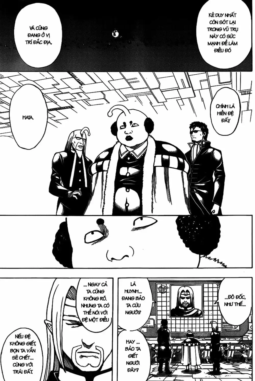 Truyện Tranh Gintama Linh Hồn Bạc: Luật Lệ Đặt Ra Là Để Phá Bỏ trang 7