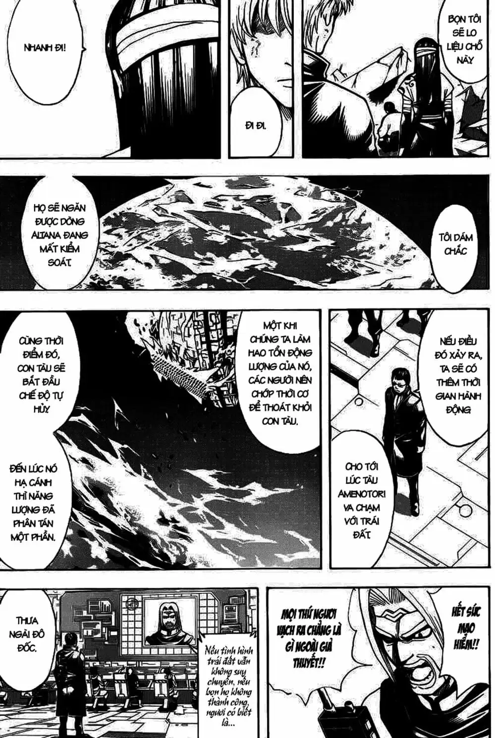 Truyện Tranh Gintama Linh Hồn Bạc: Luật Lệ Đặt Ra Là Để Phá Bỏ trang 7