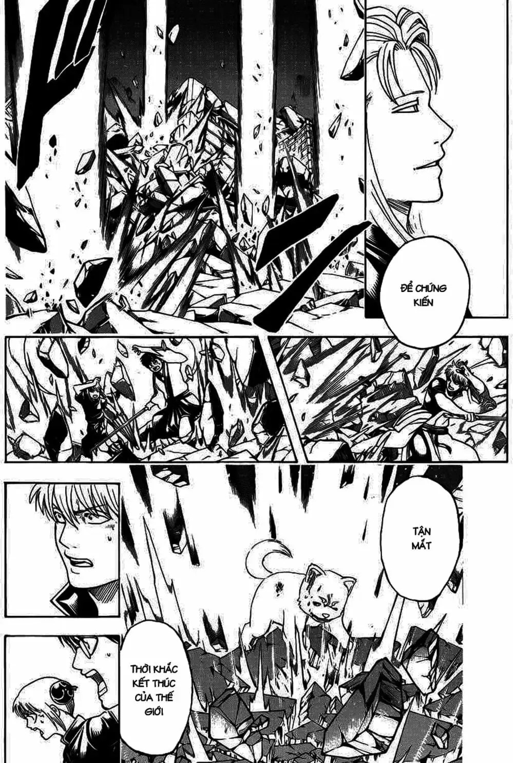 Truyện Tranh Gintama Linh Hồn Bạc: Luật Lệ Đặt Ra Là Để Phá Bỏ trang 7