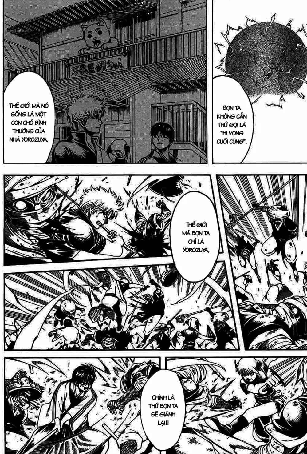 Truyện Tranh Gintama Linh Hồn Bạc: Luật Lệ Đặt Ra Là Để Phá Bỏ trang 7