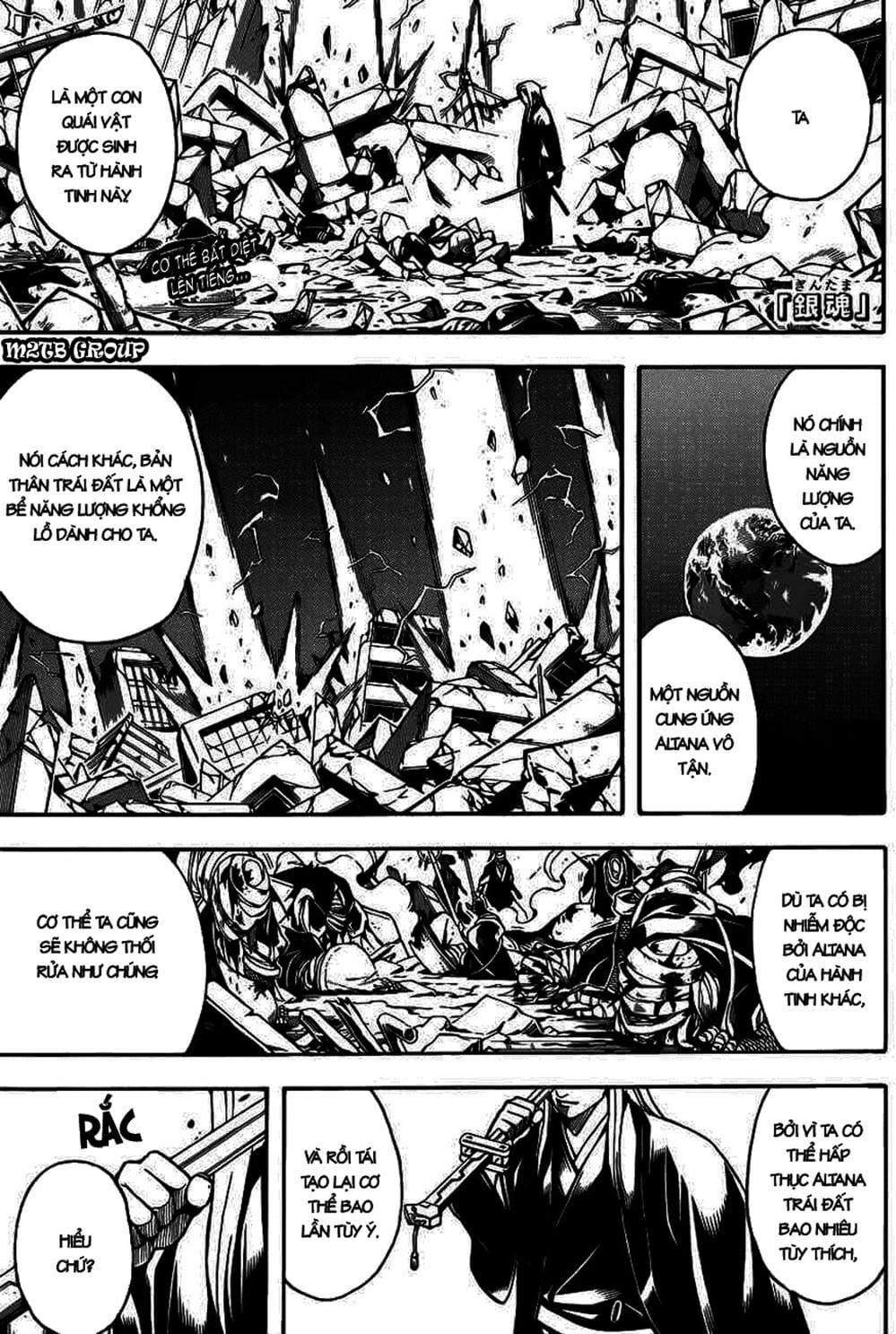 Truyện Tranh Gintama Linh Hồn Bạc: Luật Lệ Đặt Ra Là Để Phá Bỏ trang 7