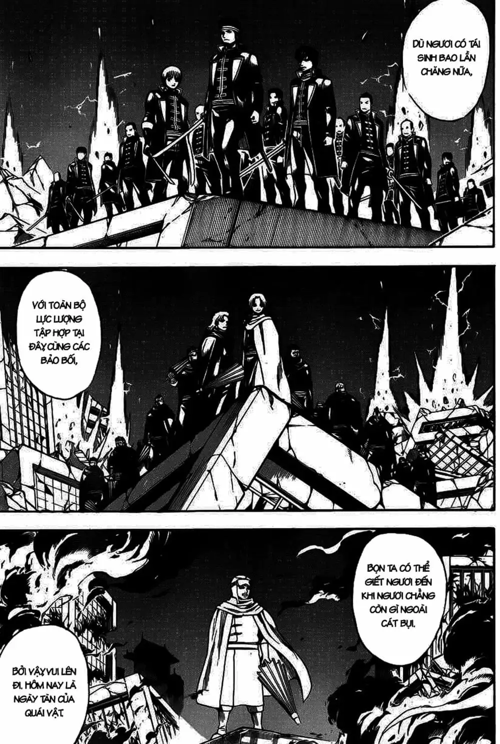 Truyện Tranh Gintama Linh Hồn Bạc: Luật Lệ Đặt Ra Là Để Phá Bỏ trang 7