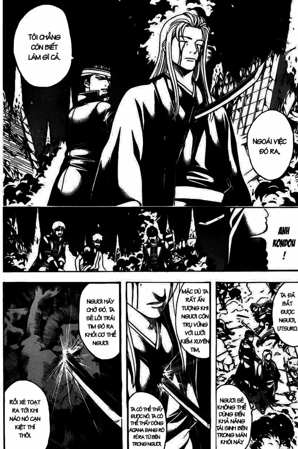 Truyện Tranh Gintama Linh Hồn Bạc: Luật Lệ Đặt Ra Là Để Phá Bỏ trang 7