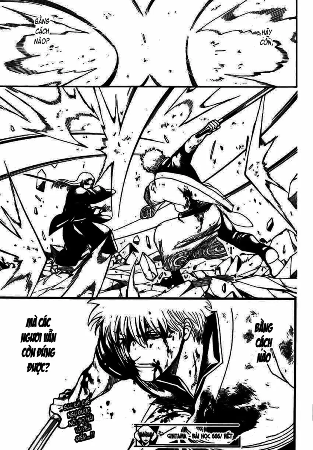 Truyện Tranh Gintama Linh Hồn Bạc: Luật Lệ Đặt Ra Là Để Phá Bỏ trang 7