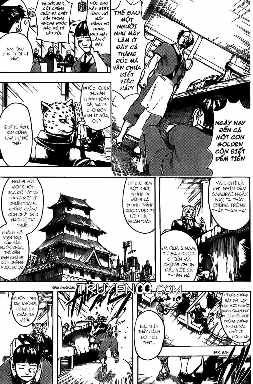 Truyện Tranh Gintama Linh Hồn Bạc: Luật Lệ Đặt Ra Là Để Phá Bỏ trang 7