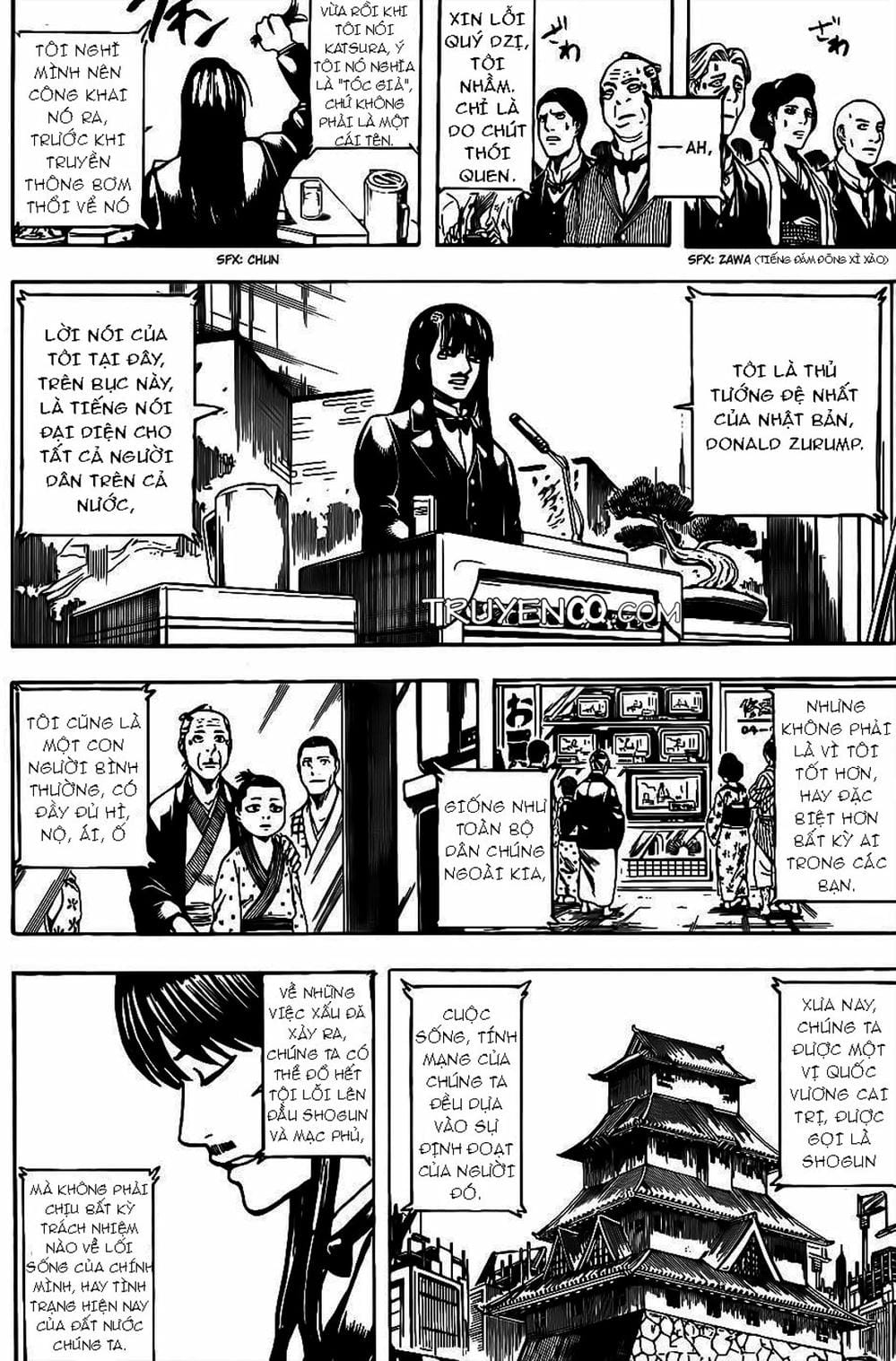 Truyện Tranh Gintama Linh Hồn Bạc: Luật Lệ Đặt Ra Là Để Phá Bỏ trang 7