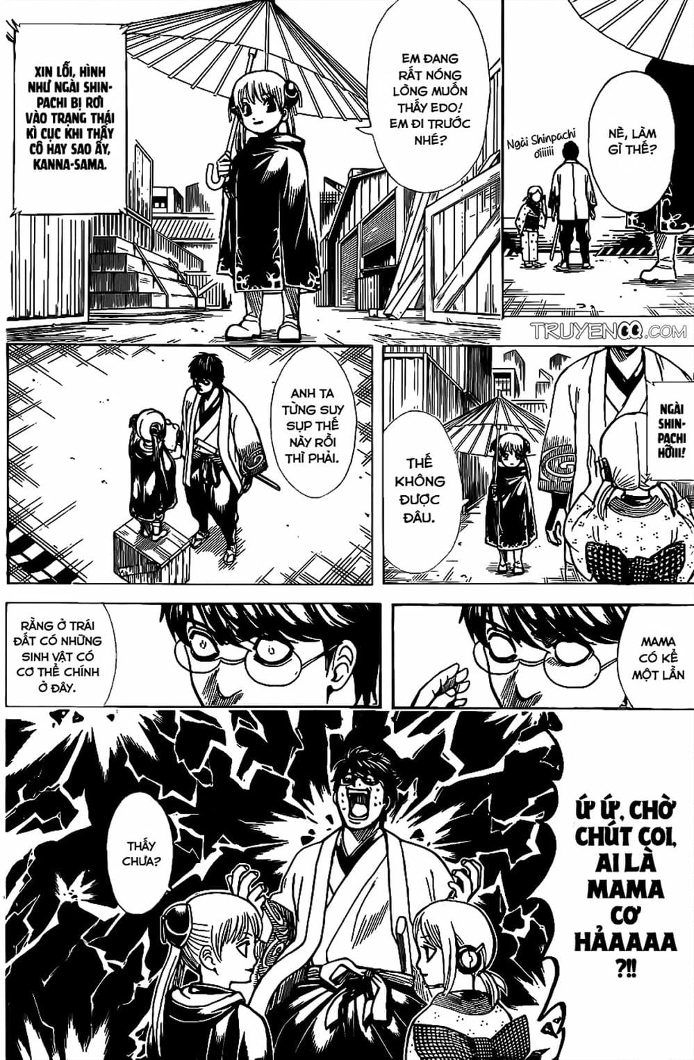 Truyện Tranh Gintama Linh Hồn Bạc: Luật Lệ Đặt Ra Là Để Phá Bỏ trang 7