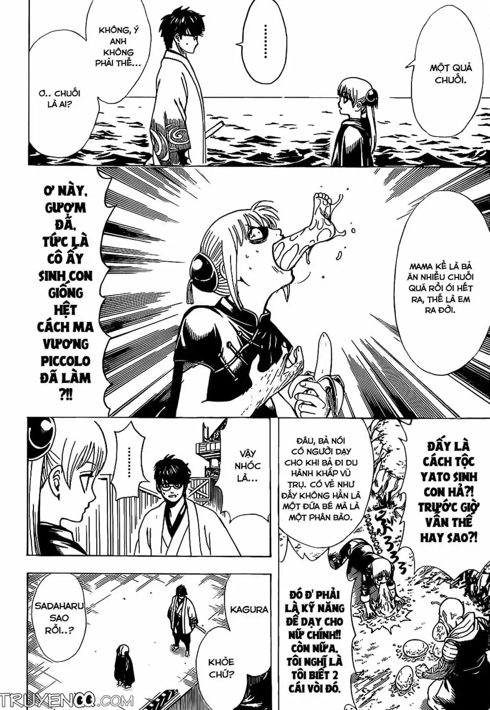 Truyện Tranh Gintama Linh Hồn Bạc: Luật Lệ Đặt Ra Là Để Phá Bỏ trang 7