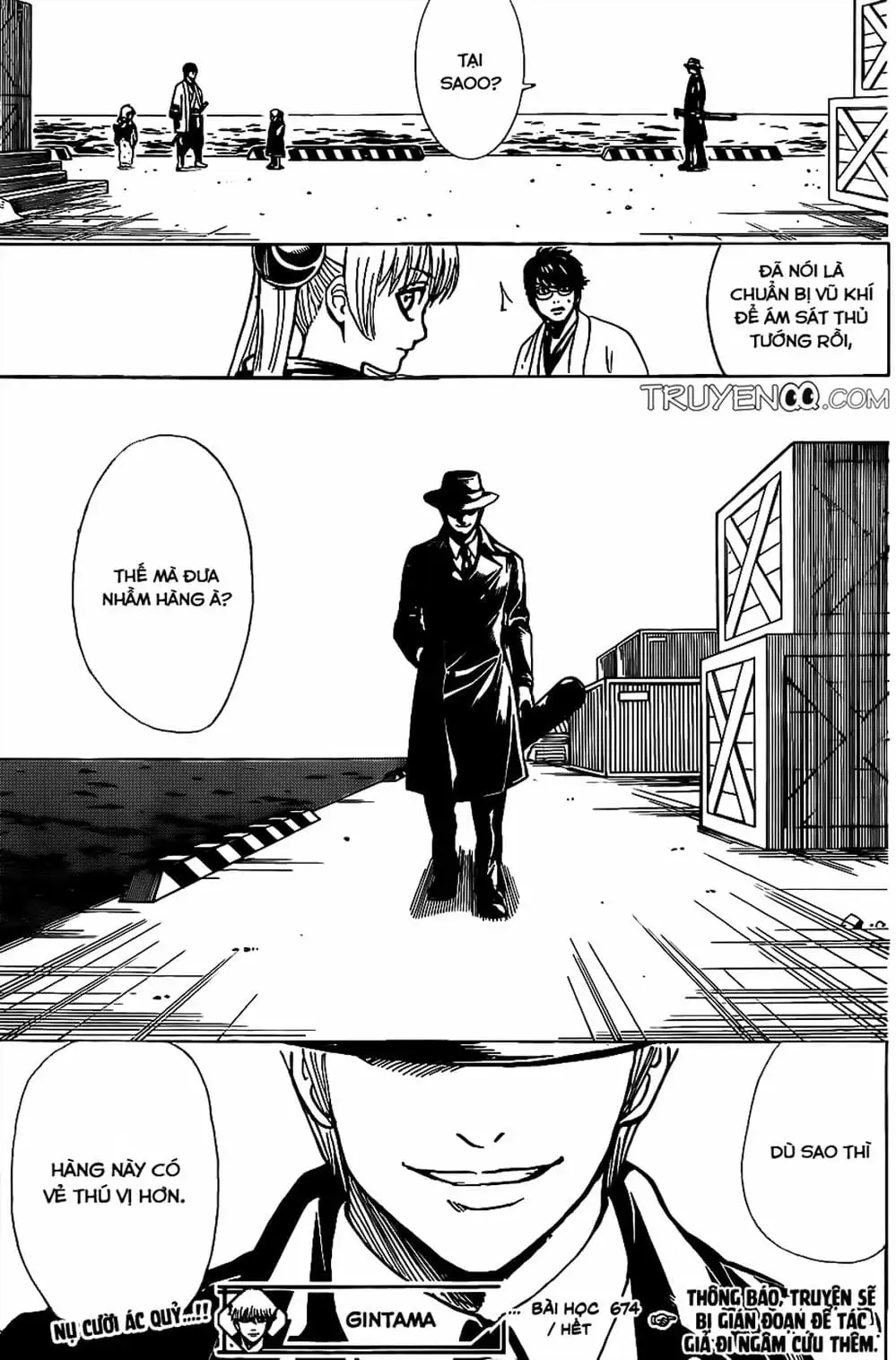 Truyện Tranh Gintama Linh Hồn Bạc: Luật Lệ Đặt Ra Là Để Phá Bỏ trang 7