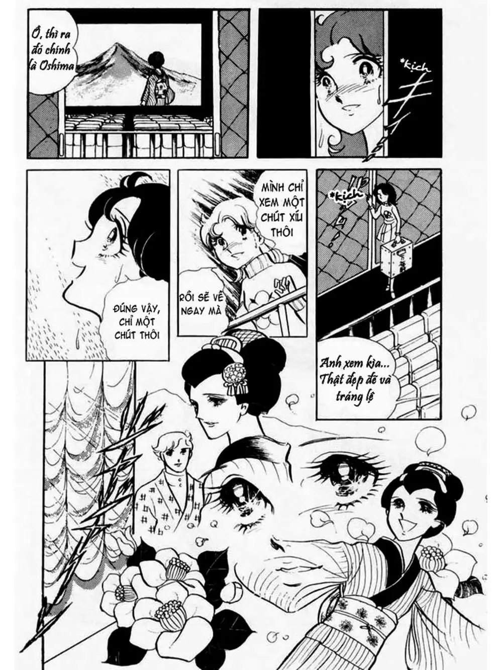 Truyện Tranh Mặt Nạ Thủy Tinh - Glass Mask trang 7