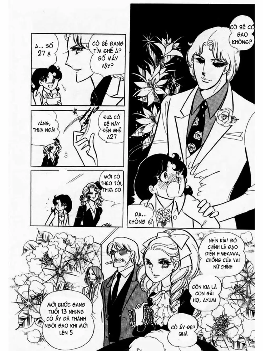 Truyện Tranh Mặt Nạ Thủy Tinh - Glass Mask trang 7