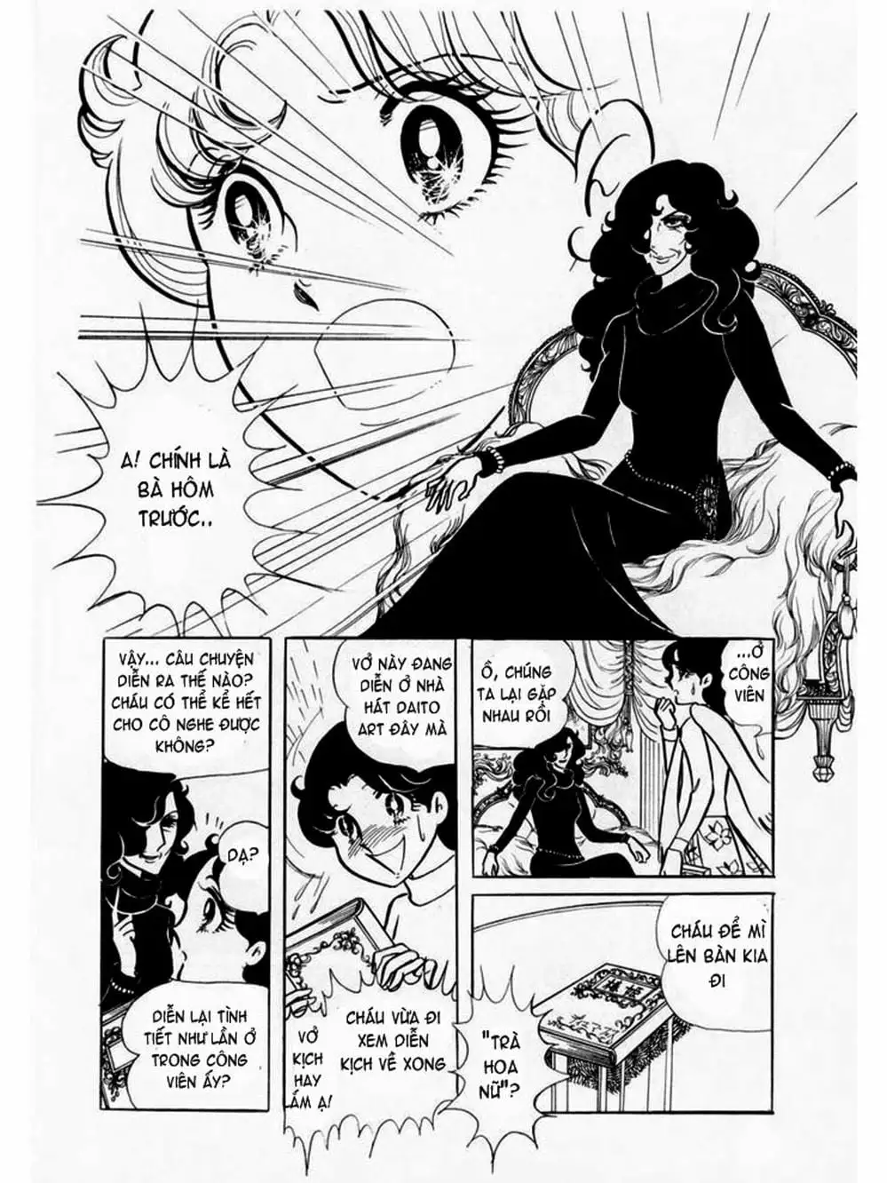Truyện Tranh Mặt Nạ Thủy Tinh - Glass Mask trang 7