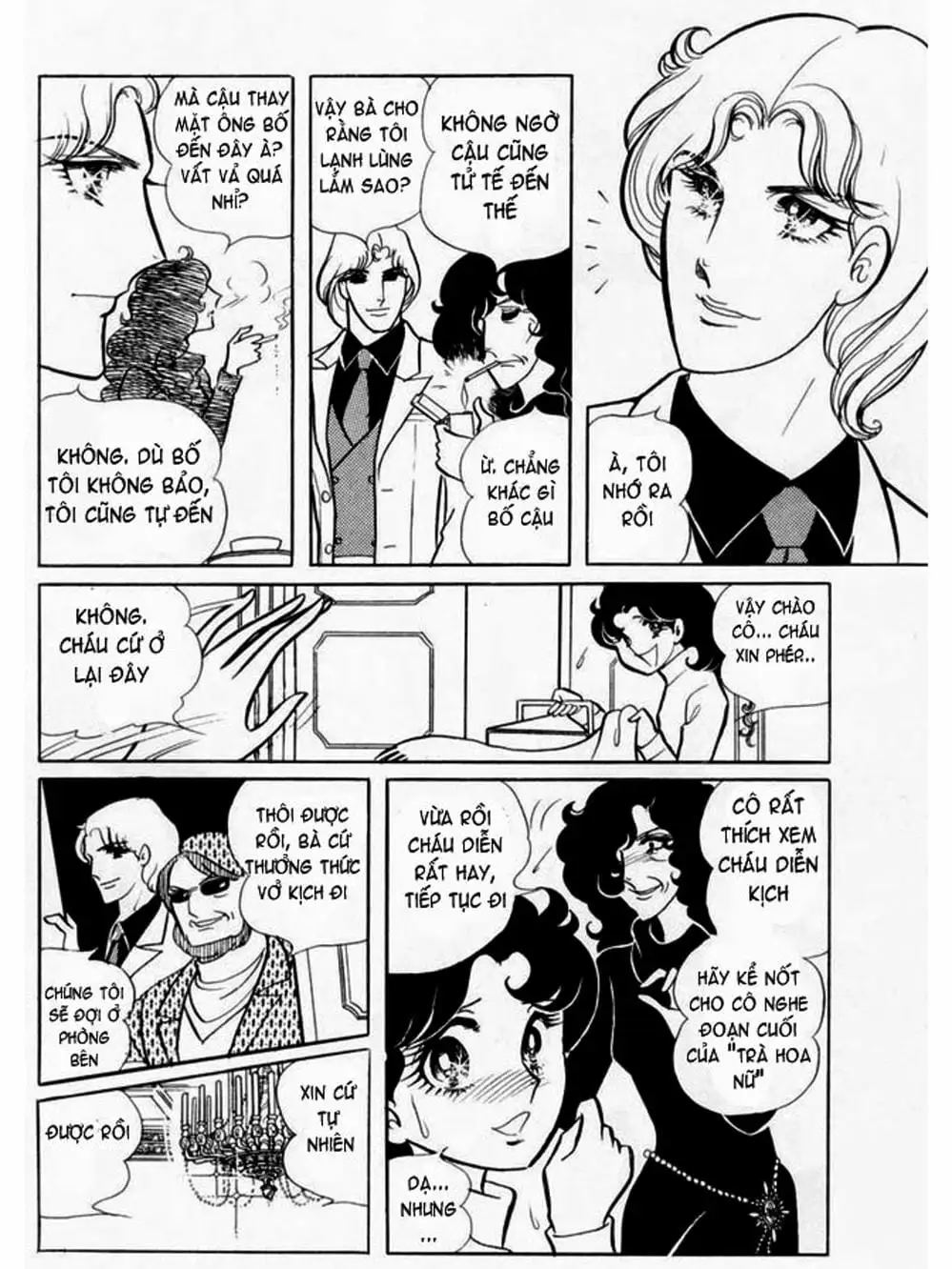 Truyện Tranh Mặt Nạ Thủy Tinh - Glass Mask trang 7