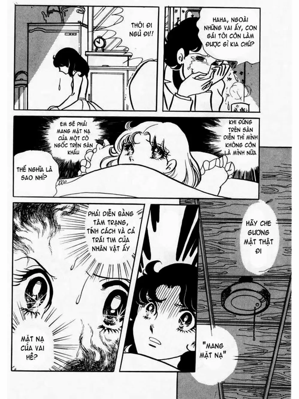 Truyện Tranh Mặt Nạ Thủy Tinh - Glass Mask trang 7