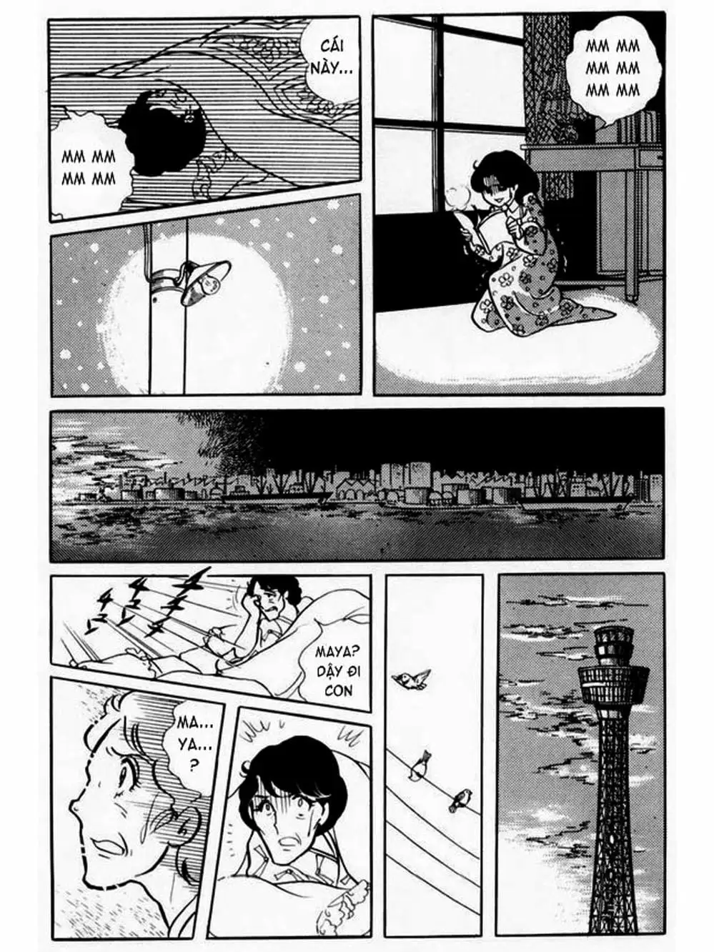 Truyện Tranh Mặt Nạ Thủy Tinh - Glass Mask trang 7