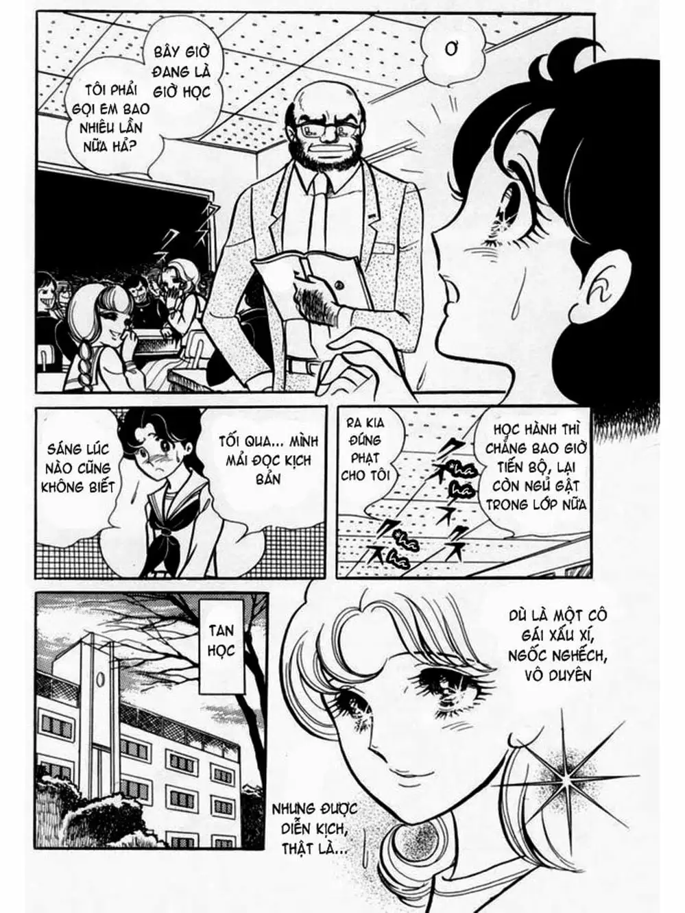 Truyện Tranh Mặt Nạ Thủy Tinh - Glass Mask trang 7