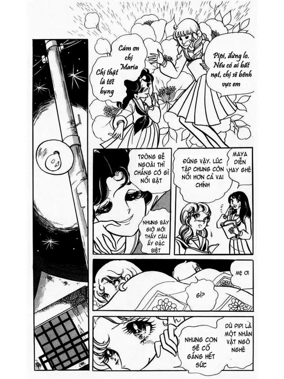 Truyện Tranh Mặt Nạ Thủy Tinh - Glass Mask trang 7