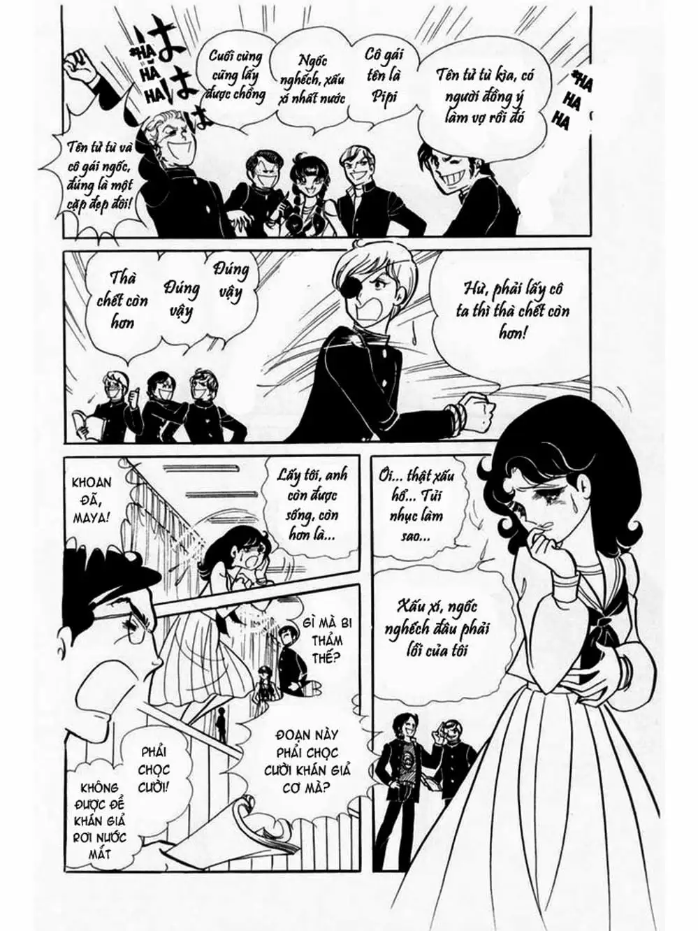 Truyện Tranh Mặt Nạ Thủy Tinh - Glass Mask trang 7