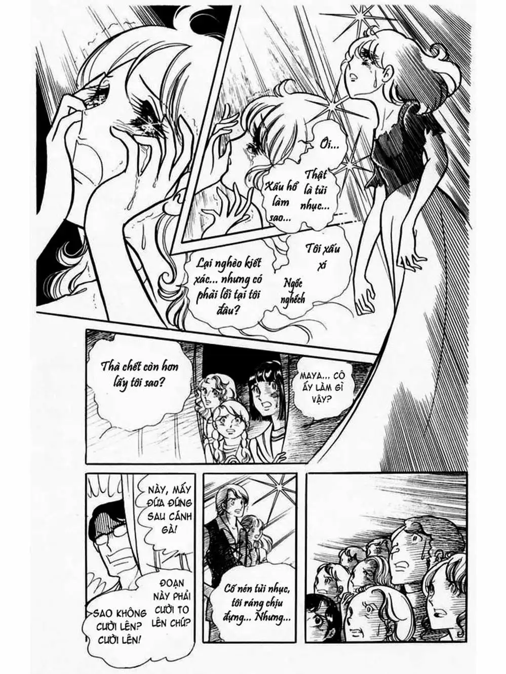 Truyện Tranh Mặt Nạ Thủy Tinh - Glass Mask trang 7