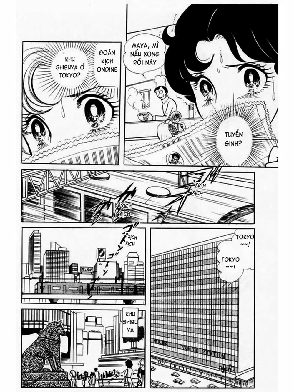 Truyện Tranh Mặt Nạ Thủy Tinh - Glass Mask trang 7