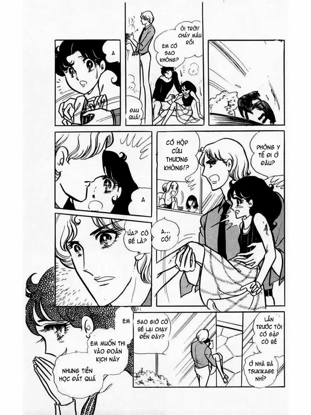 Truyện Tranh Mặt Nạ Thủy Tinh - Glass Mask trang 7