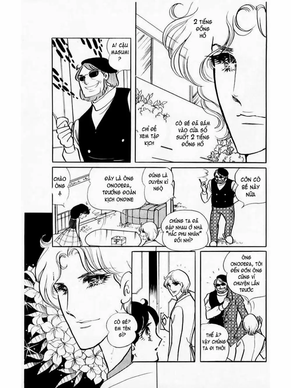 Truyện Tranh Mặt Nạ Thủy Tinh - Glass Mask trang 7