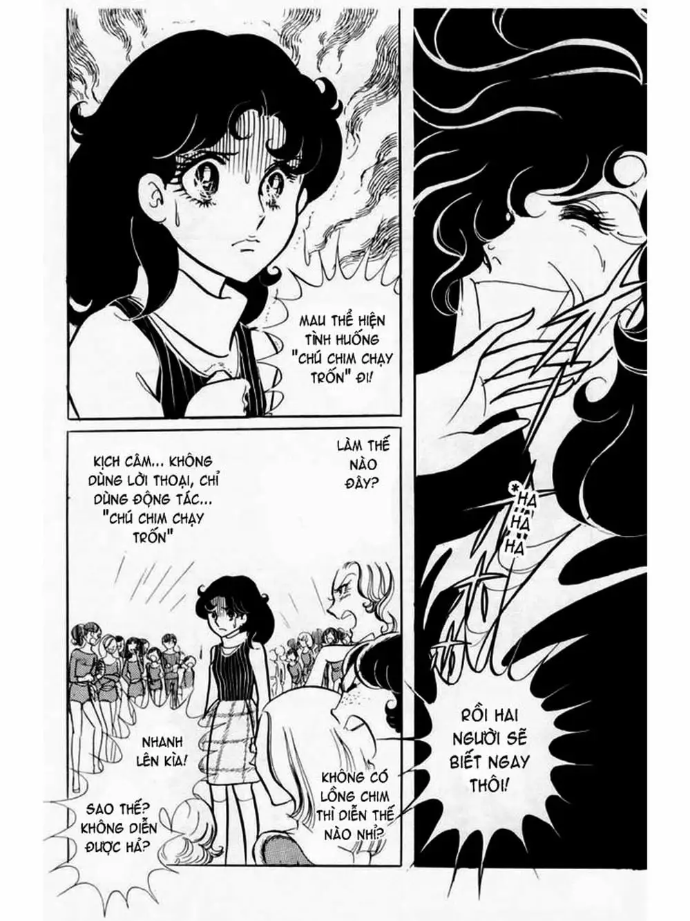 Truyện Tranh Mặt Nạ Thủy Tinh - Glass Mask trang 7