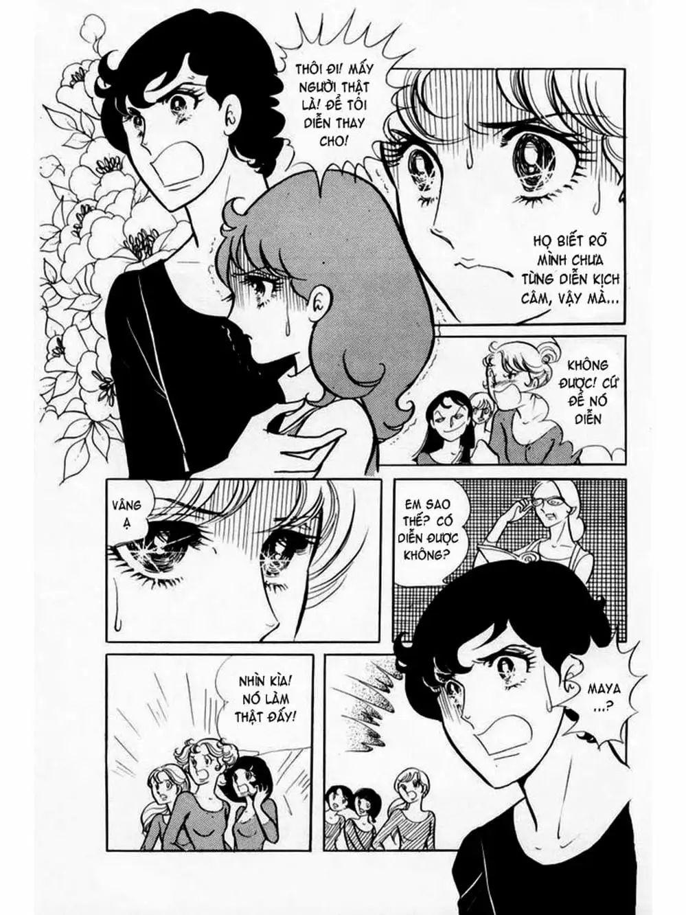 Truyện Tranh Mặt Nạ Thủy Tinh - Glass Mask trang 7