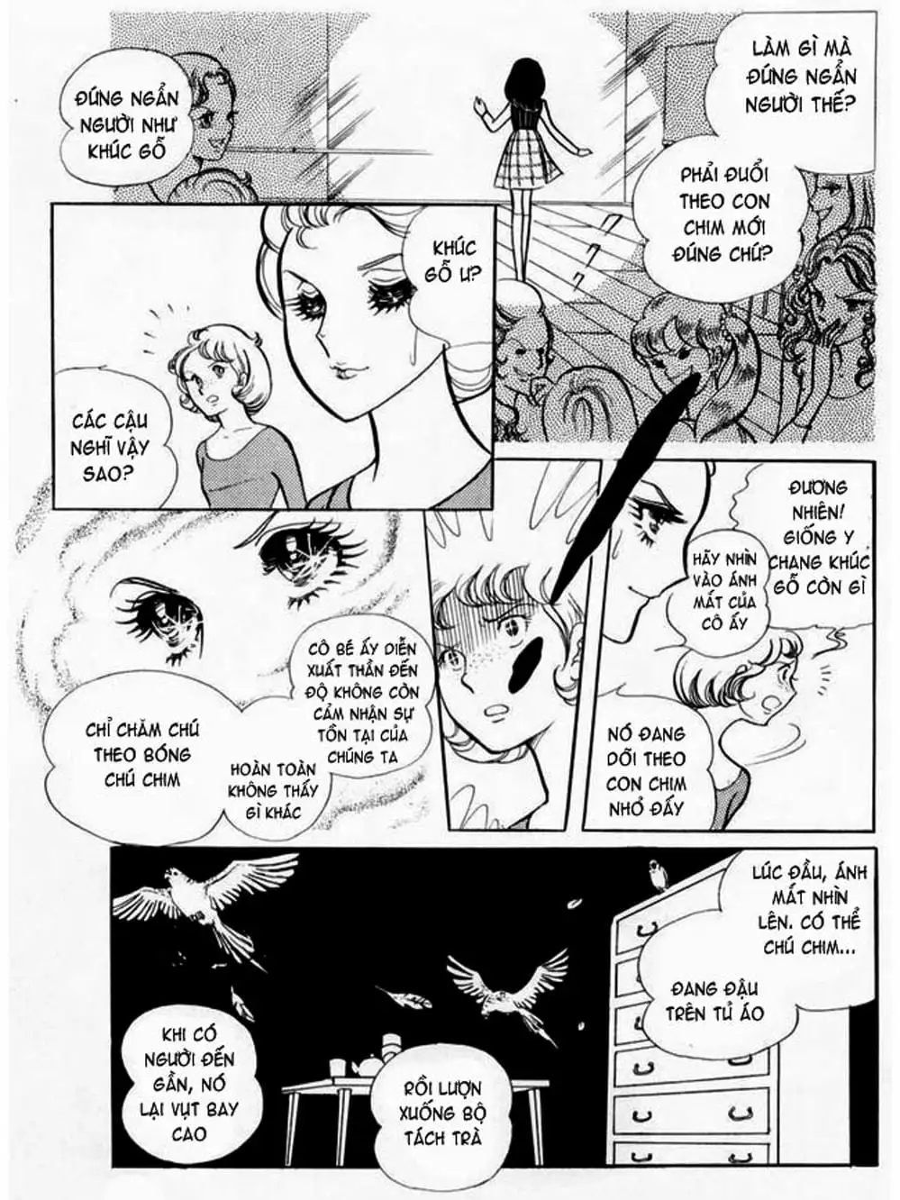 Truyện Tranh Mặt Nạ Thủy Tinh - Glass Mask trang 7