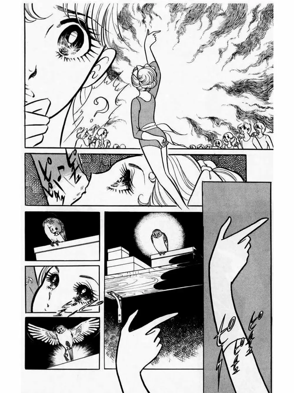 Truyện Tranh Mặt Nạ Thủy Tinh - Glass Mask trang 7